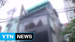 '연설문 유출' 발언 고영태...비밀 사무실 운영 / YTN (Yes! Top News)