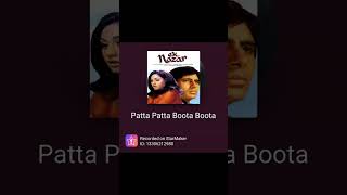 #patta_patta_boota_boota