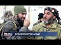 Обращение Трампа к Путину / Бои в Крыму