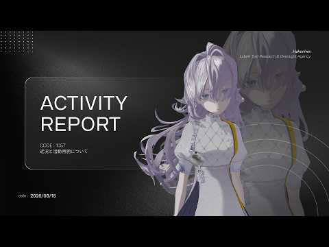 ❯❯ 𝗔𝗖𝗧𝗜𝗩𝗜𝗧𝗬 𝗥𝗘𝗣𝗢𝗥𝗧