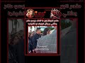 مهتم ه بــ جيسو فولومي          