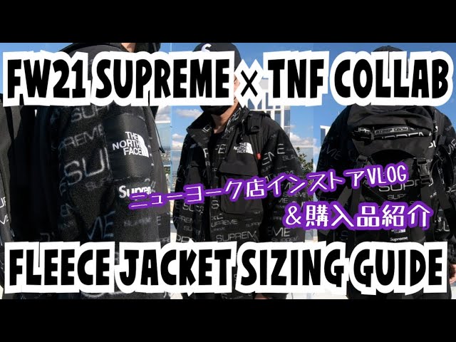 FW22 Supreme x The North Face 'Steep Tech' Backpack Brown (2022) — The  Pop-Up📍