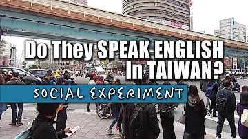 How good are Taiwanese in English?