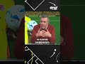 Controversiales declaraciones del técnico de la Selección Colombia Sub 20 🗣️❌- DITU