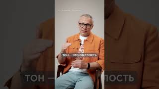 Фишка КРАСНОГО БЕЛЬЯ!  #женскаяодежда #стиль #мода