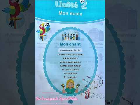 Chant Mon école Unité 2 3ème Année De L Enseignement De Base
