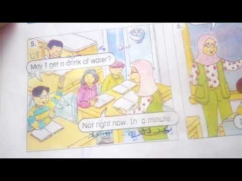 هي نتعلم مع سلمى دياب