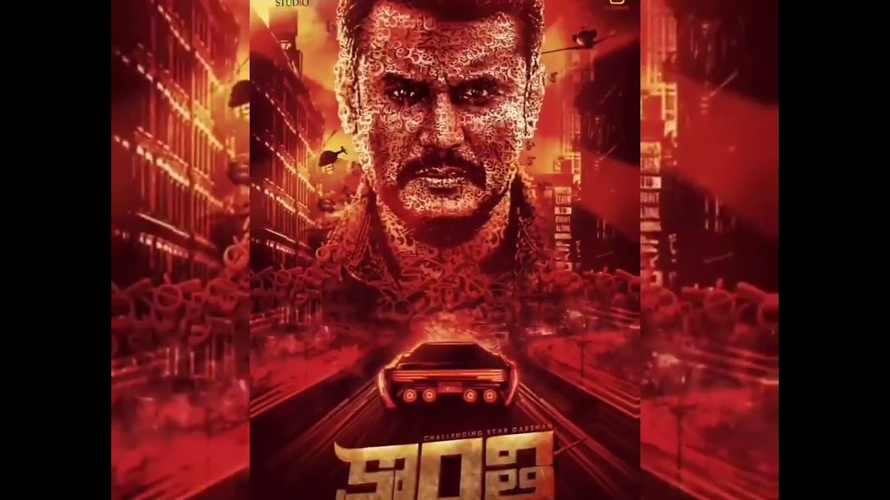 Kranti movie title launch