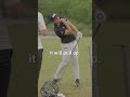 The unique way viktor hovland creates power with the driver