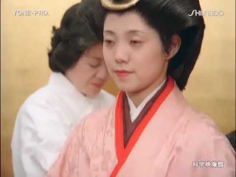 Twelve-layered kimono - its attire - - YouTube
