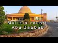Malikia Resort Abu Dabbab 4 Hotel Review Marsa Alam Egypt Malikia Resort Abu Dabbab 4 Hotel Review Marsa Alam Egypt