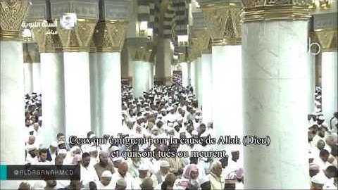 تلاوة إبداعية لصلاة التراويح للشيخ أحمد الحذيفي ليلة 17رمضان 1438"الحج 38-المؤمنون كاملة