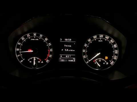 Расход топлива ⛽️ Skoda Octavia 1.6 tdi (смешанный цикл)