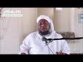 مقولة ألي في قلبي على لساني الشيخ مسعود المقبالي 