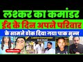 PAK MEDIA CRYING AS UNKNOWN GUNMAN SHOT LASHKAR COMMANDER ON EID