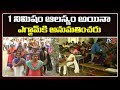 Intermediate exams beigns today in Andhra Pradesh, Telangana