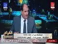 ناصر عنبه سائق وثلاث عاطلين يديروا شركة للإحتيال على المال العام 