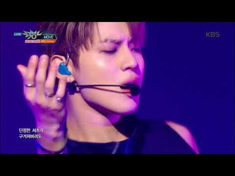 뮤직뱅크 Music Bank MOVE 태민 TAEMIN 20171020 