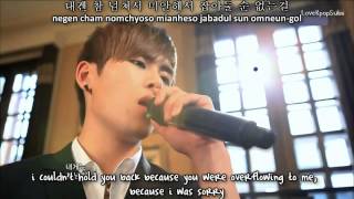 Video thumbnail of "Infinite - Can You Smile Remake [English Subs + Hangeul+Romanization]"