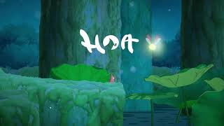 HOA OST Soundtrack - Remember