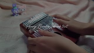 Henry Moodie - drunk text | cover kalimba | drunk text kalimba | kalimba version