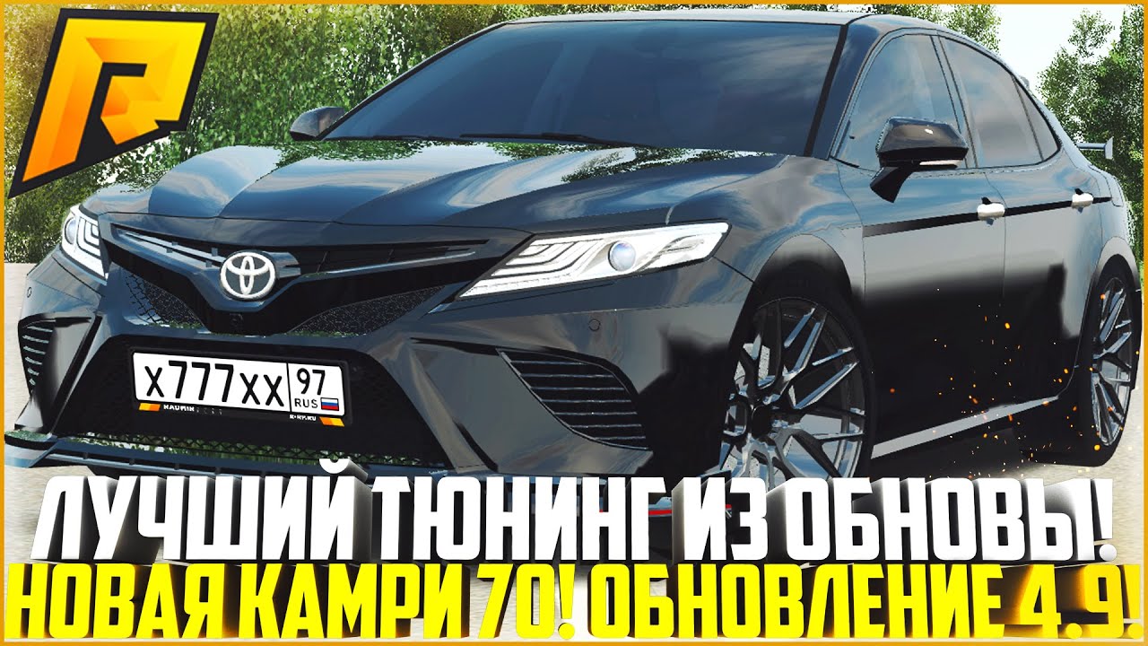 Тойота против бмв