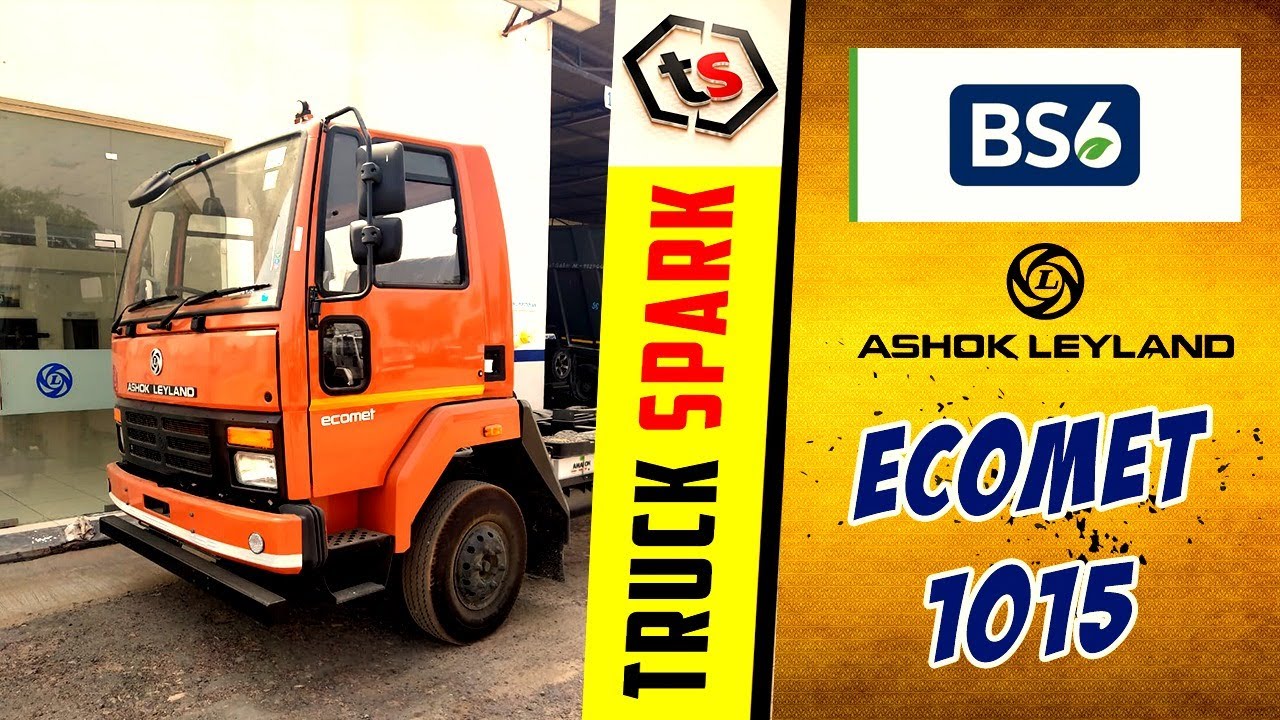Ashok leyland BS6 1015 New Model 2020 full Hindi Review By 