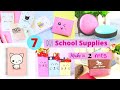 7 DIY School Supplies You Can Make in 2 Minutes / Easy Crafts