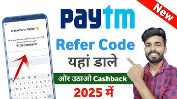 paytm app me referral code kaise dale | paytm refer and earn | paytm refer code kaise dale