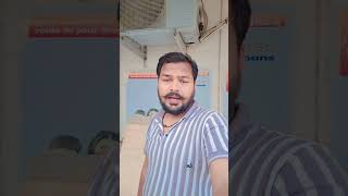 main agar samne #viralreel #trending #viralreelsvideo