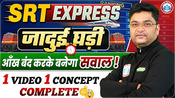 Clock Reasoning Tricks | SRT Express | Reasoning Short Trick By Shobhit Sir