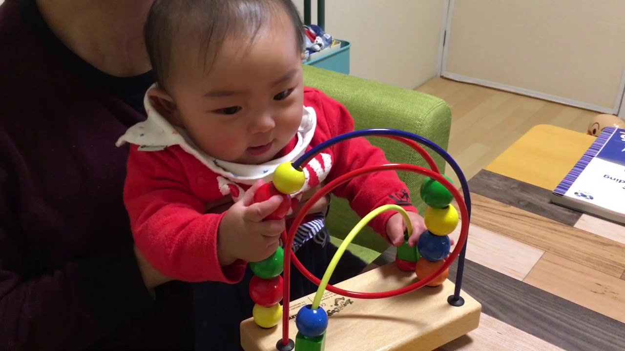 ０歳児 生後５ヶ月 Joy Toy 初めての知育玩具で遊ぶ赤ちゃん Youtube