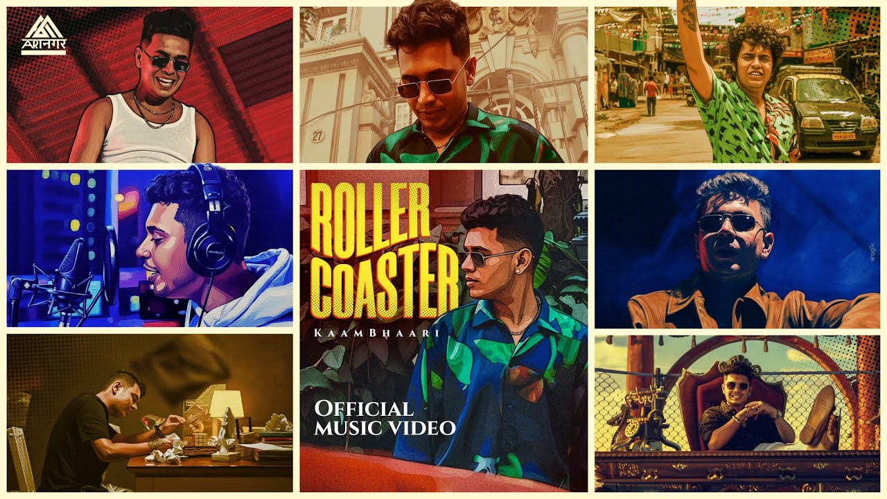 Kaambhari Rapper Kaam Bhaari – Roller Coaster | Prod by Bhaari Beatz | Official Music ...