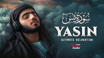 Surah Yasin (Yaseen) سورة يس | Ultimate Healing & Tranquility for the Heart | #surahyaseen
