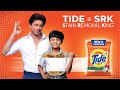 New Tide Is SRK Stain Removal King Malayalam 