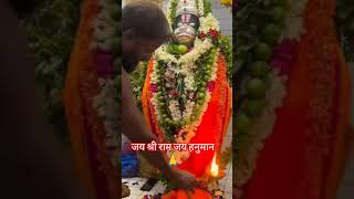 संकटमोचन#बालाजी#श्रीराम#hanumanstatus#bajrangbal#shriram#siyaram#pawanputra#viral#sitaram#shorts