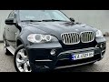 BMW X5 2013р 40d PREMIUM PANORAMA свіжий