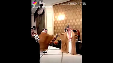يا طويل العمر 
