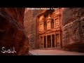 Petra - 2 - Die sieben neuen Weltwunder - music by Susanne