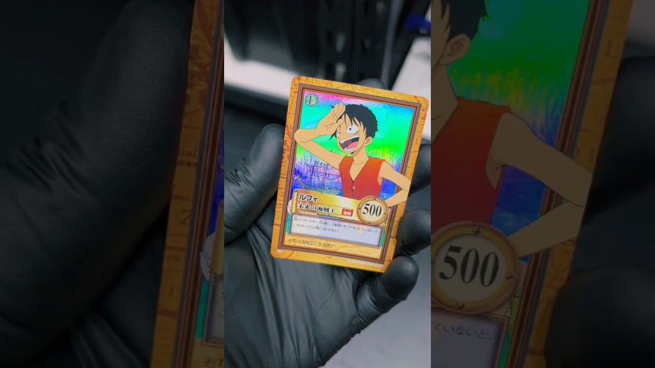 Thumbnail for Luffy card restoration — 15 August 2026