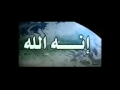إنهه الله نجومي