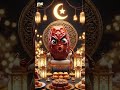 رمضان شهر العبادة رمضان كريم 🌘❤️