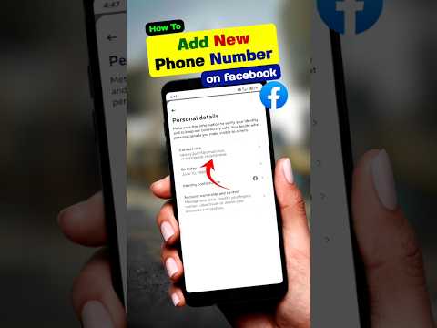 Why Phone Number Verification is Essential