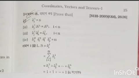 Tensor Analysis, ch-1,ex-8(i),Hons 4th year,Mathematics ,@mathtricksym