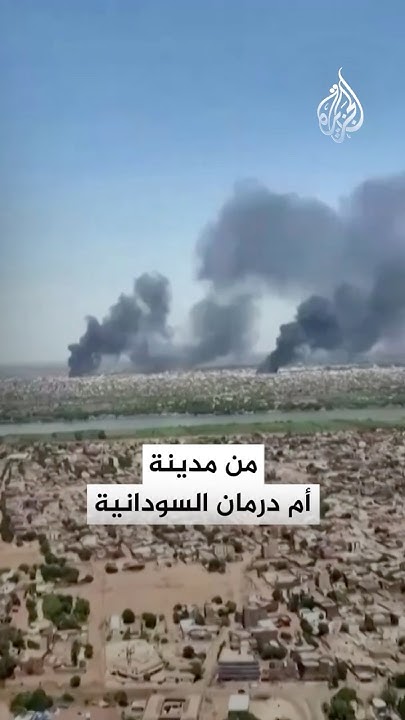       ɿ
 - نشر قبل 9 دقيقة