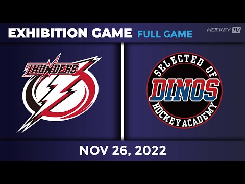 안암썬더스 vs 다이노스 EXHIBITION GAME [FULLGAME] 2022.11.26