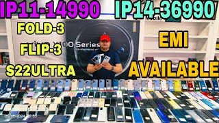 Cheapest mobile market in Delhi. Secondhand mobile on EMI .Apple iPhone .Samsung galaxy . Vivo v30