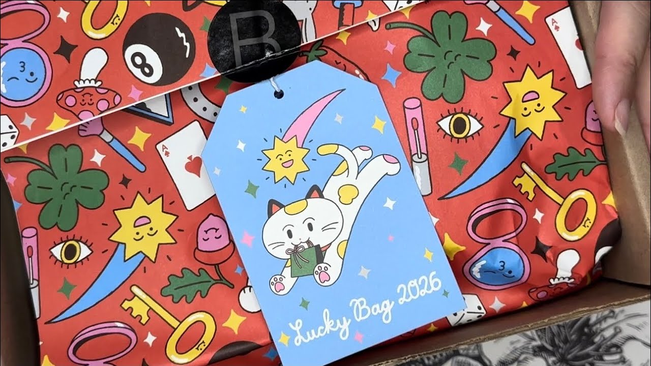 Beautylish xl lucky bag 2026