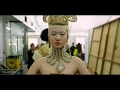 Guo Pei - Couture Beyond