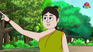 পুঁই মাচা | বিভূতিভূষণ বন্দ্যোপাধ্যায়ের | Bangla Cartoon | Graphtoons